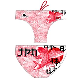 special made Turbo Waterpolo broek JPN 2020